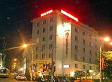 Hotel Minerva, Bucarest, Romania
