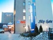 Poza 1 de la Hotel Golden Tulip Sky Gate Bucuresti