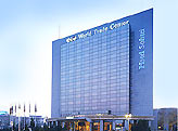 Hotel Sofitel, Bucuresti - Preturi cazare hotel Sofitel, poze si descriere