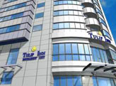 Hotel Tulip Inn, Bucharest - Room Rates for Tulip Inn, hotel Romania